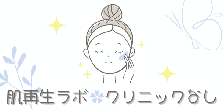 cook 今日なに作ろ？